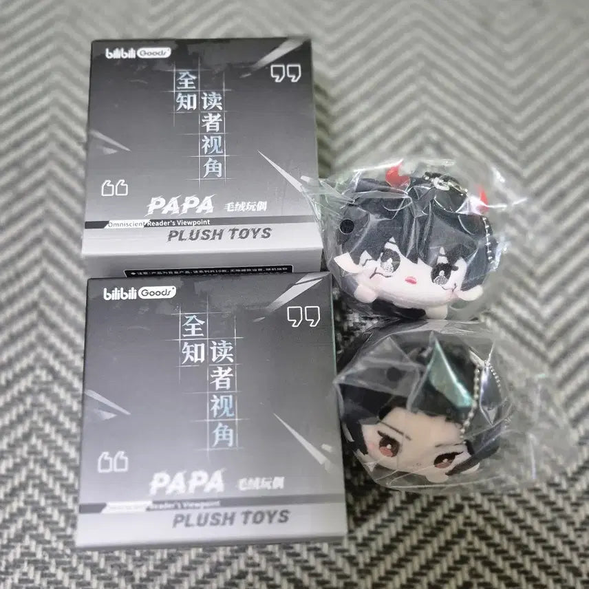 [BUNJANG] Omniscient Reader's Viewpoint Shanghai Pop-up Tsum Tsum Bundle Set (Kim Dokja & Jeong Huiwon) / 전지적 독자 시점 상하이 팝업 쯔무쯔무 구마 김독자 정희원 일괄