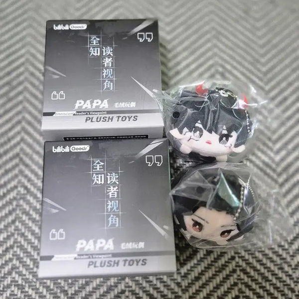 [BUNJANG] Omniscient Reader's Viewpoint Shanghai Pop-up Tsum Tsum Bundle Set (Kim Dokja & Jeong Huiwon) / 전지적 독자 시점 상하이 팝업 쯔무쯔무 구마 김독자 정희원 일괄
