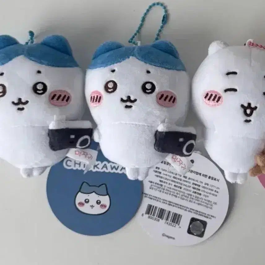 [BUNJANG] Hachiwara Stress Ball Keychain / 하치와레 스트레스볼 키링
