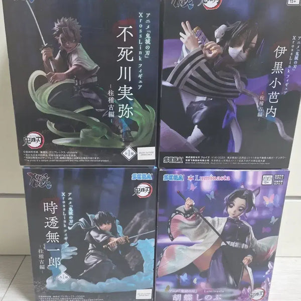 [BUNJANG] Demon Slayer Figure 4-Set (XrossLink Sanemi, Iguro, Muichiro & Luminasta Shinobu) / 귀멸의 칼날 피규어 4종 세트 (XrossLink, Luminasta)