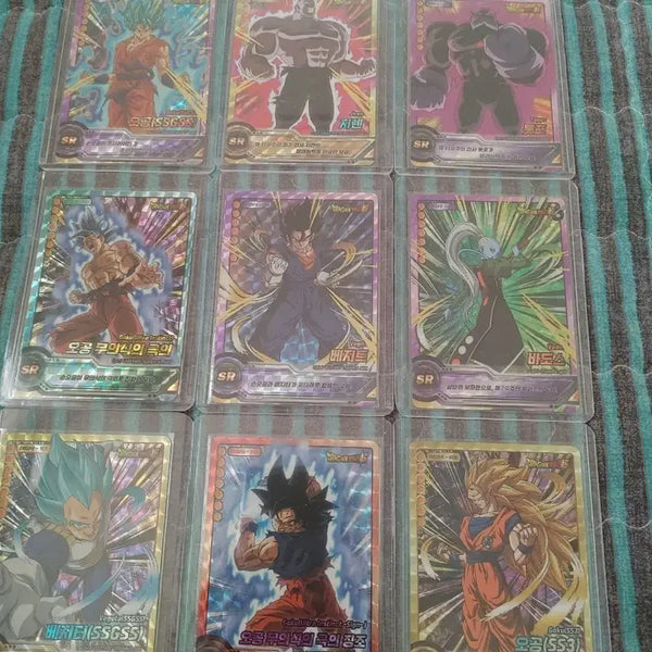 [BUNJANG] Dragon Ball Super Collect Card SR 9 Types / 드래곤볼 슈퍼 콜렉트 카드 SR 9종