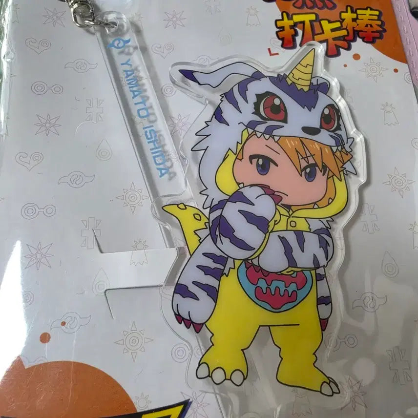 [BUNJANG] Digimon Toei China Yamato Takeru Matt Ishida Acrylic Keychain / 디지몬 토에이 중국 야마토 매튜 아크릴 키링 (새상품)