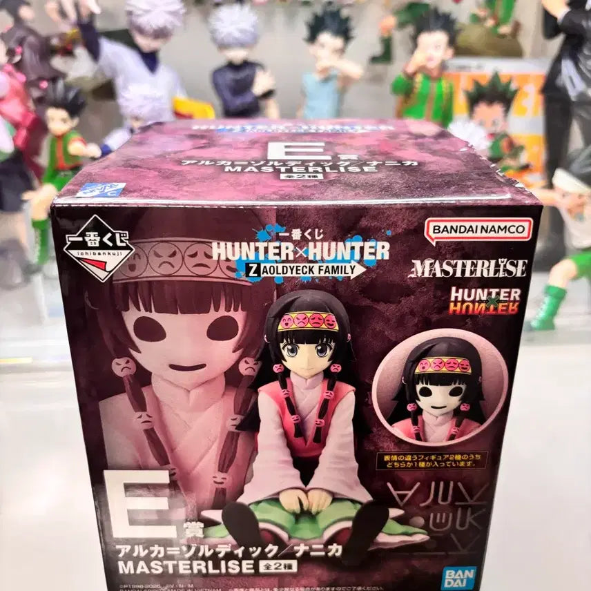 [BUNJANG] Hunter x Hunter Nanika / Alluka E-Prize Figure (Sealed) / (얼굴만 확인)헌터헌터 나니카 E상