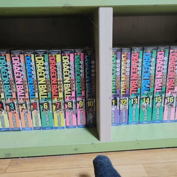 [BUNJANG] Dragon Ball Complete Edition Manga Set Volumes 1-18 / 만화책 드래본볼 총집편 전 18권 팝니다!