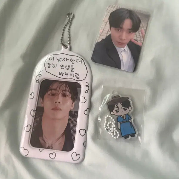 [BUNJANG] Choo Young-woo Photocard Keyring Bundle Set / 추영우 포카 키링 굿즈