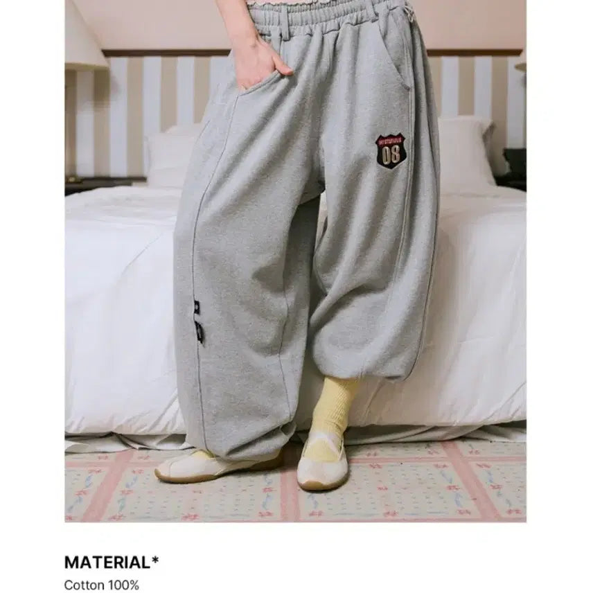 [BUNJANG] Mysterious Hotel Cut-off Training Pants / 미스테리어스호텔 컷오프 트레이닝팬츠