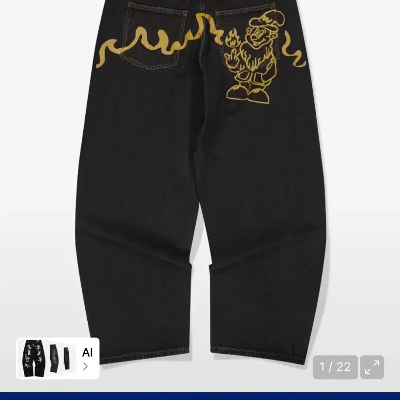[BUNJANG] Wecanders Dwarf Denim Pants Black M / 위캔더스 드워프 데님 팬츠 블랙 M사이즈