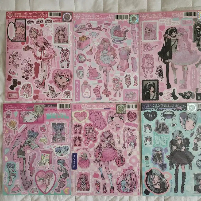 [BUNJANG] Domiverse Sticker Bundle Set (Sealed) / 도미월드 미개봉 스티커 일괄 양도