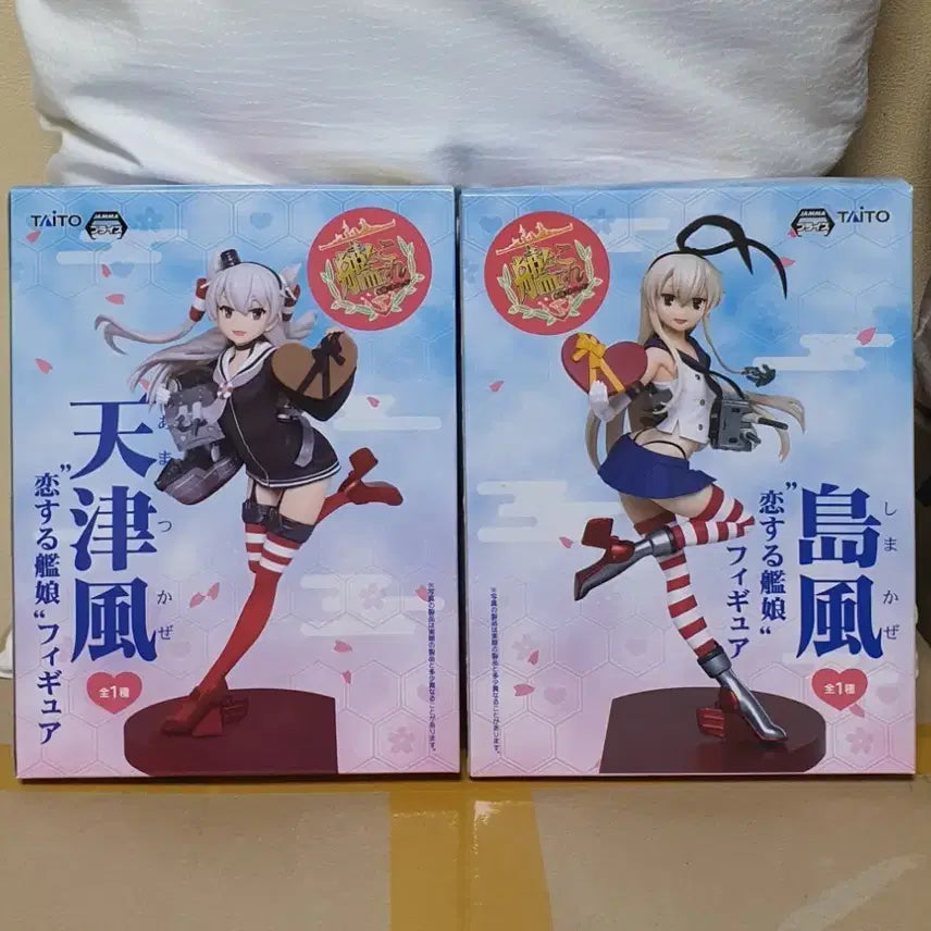 [BUNJANG] Taito Kantai Collection (Kancolle) Beloved Kanmusu Ver. Set of 2 / [정품] 타이토 함대컬렉션 칸코레 사랑하는 칸무스 Ver. (2종세트)
