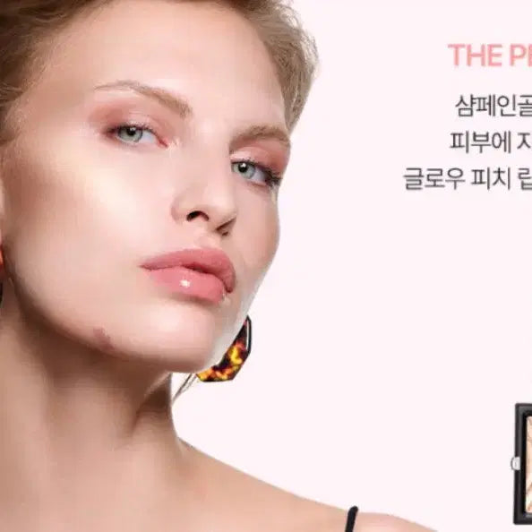 [BUNJANG] Givenchy Beauty Highlighter 003 Champagne Gold / 지방시뷰티 하이라이터 샴페인골드 반값에 판매