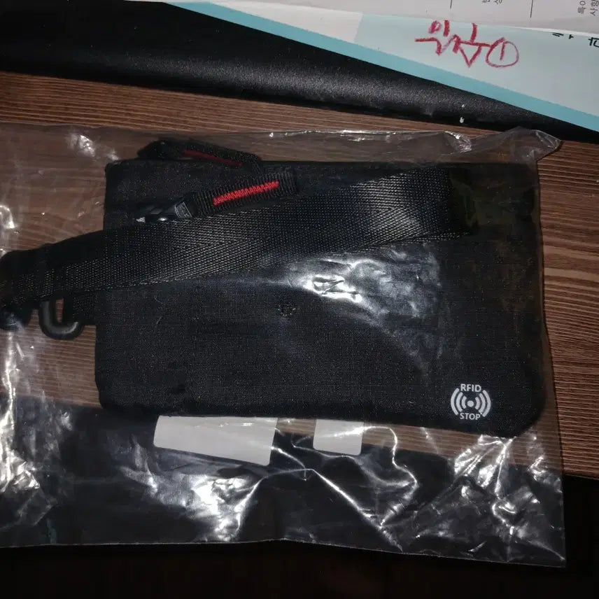 [BUNJANG] Brompton RFID Blocking Pouch Bag Black / 브롬톤 RFID 차단 파우치 블랙  아이폰 폴더폰 파우치가방