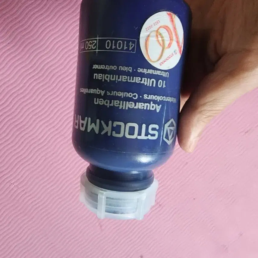 [BUNJANG] Stocmar Watercolor Ultramarine Blue 250ml / 스토크마 수채물감 울트라마린 블루 250ml