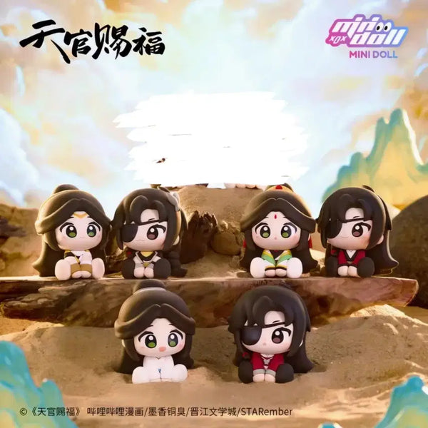 [BUNJANG] Heaven Official's Blessing Mingyue Luan Full Box / 천관사복 명월누란 한박스