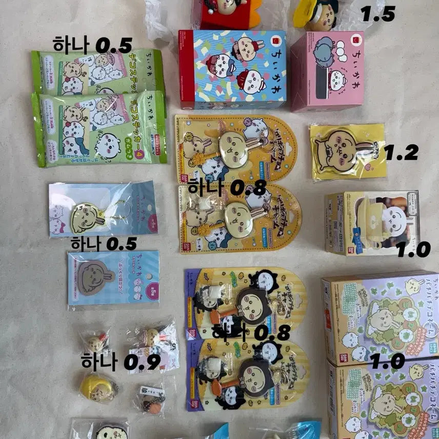 [BUNJANG] Chiikawa Usagi Goods / 치이카와 우사기 굿즈