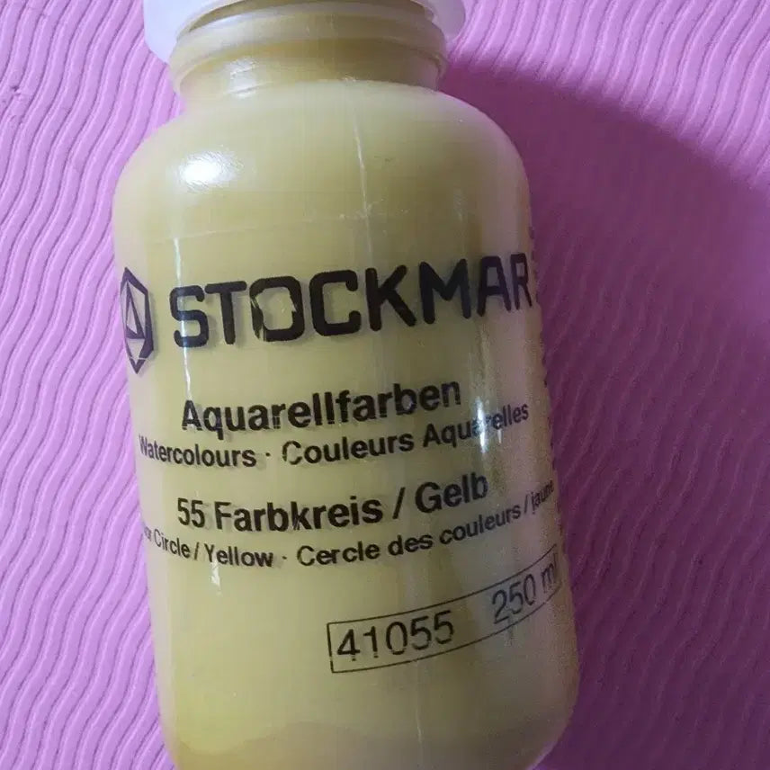 [BUNJANG] Stokma Watercolor Yellow 250ml / 스토크마 수채물감 옐로우 250ml