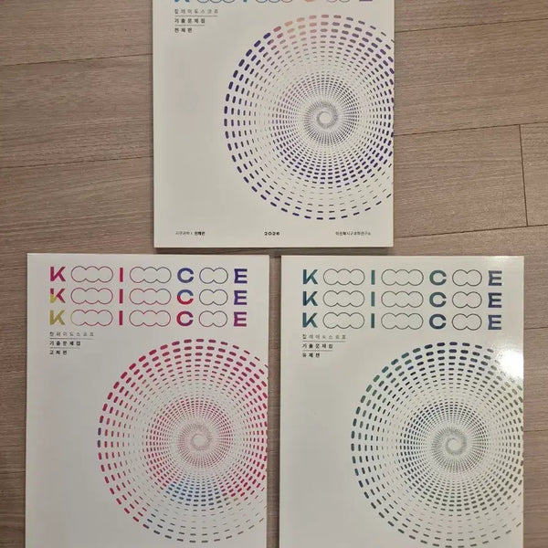 [BUNJANG] Lee Shin-hyuk Kaleidoscope Earth Science 1 Past Paper Set (3 Volumes) / 2026 지구과학1 이신혁 칼레이도스코프 기출문제집 세권 [전권]