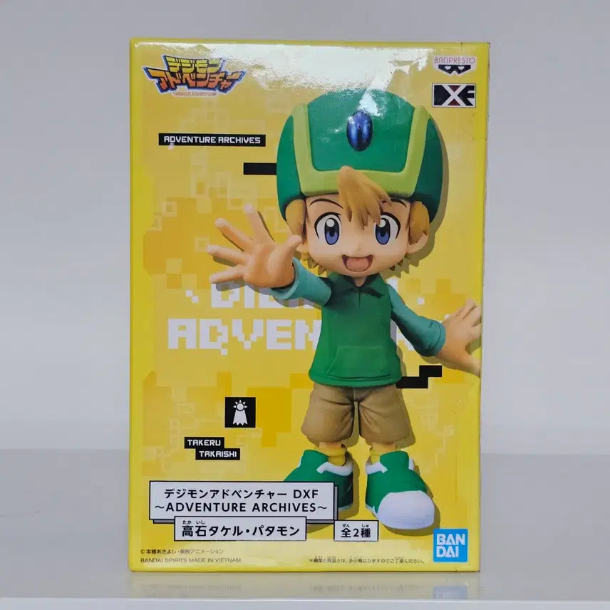 [BUNJANG] Banpresto Digimon Adventure DXF Figure Takeru Takaishi (Sealed) / 미개봉 디지몬 어드벤쳐 반프레스토 dxf 피규어 리키 타케루