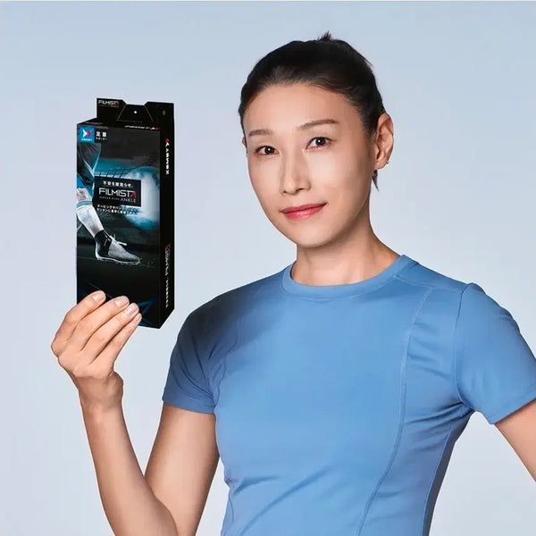 [BUNJANG] ZAMST Filmista Ankle Brace (Sealed) / (1개 새제품 S,M,L) 잠스트 발목보호대 필르미스타