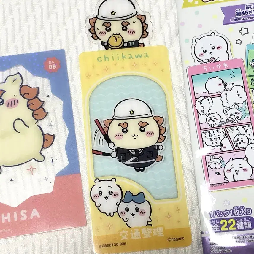 [BUNJANG] Chiikawa Bookmark & Hologram Clear Card Bundle / 치이카와 북마크, 홀로그램 클리어 카드 일괄 확정 시사