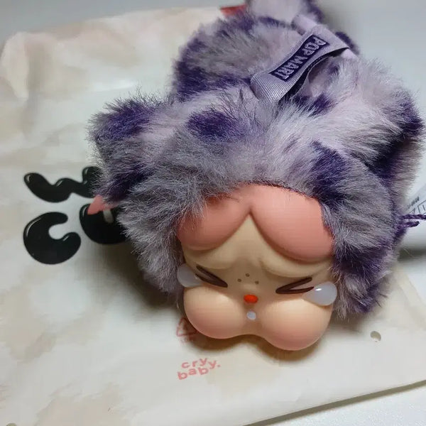 [BUNJANG] Crybaby Leopard Cat Series Keychain (Neon Cat) / ( 키링 ) 크라잉베이비 표범냥이 키링 (네온냥이)