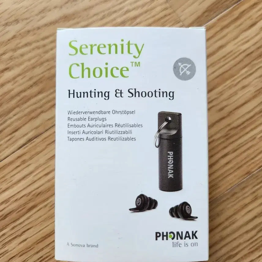 [BUNJANG] Phonak Serenity Choice Hunting & Shooting Earplugs / 포낙 PHONAK Serenity Choice 헌팅 슈팅용 귀마개