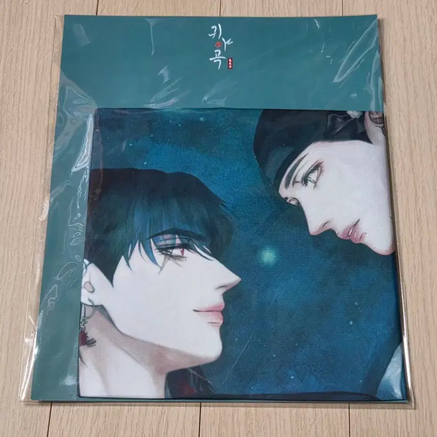 [BUNJANG] Gwi-ya-gok Chiffon Poster / 귀야곡 쉬폰 포스터