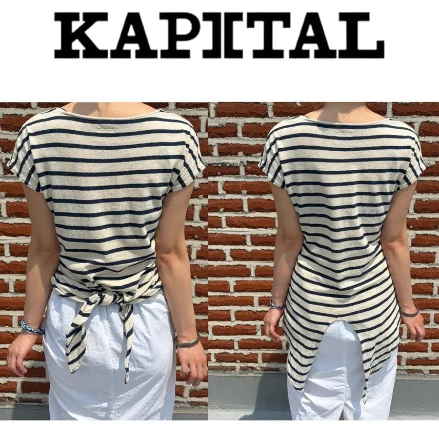 [BUNJANG] KAPITAL Two-Way Split Stripe Top / KAPITAL 캐피탈 투웨이 스플릿 티 (1 size)