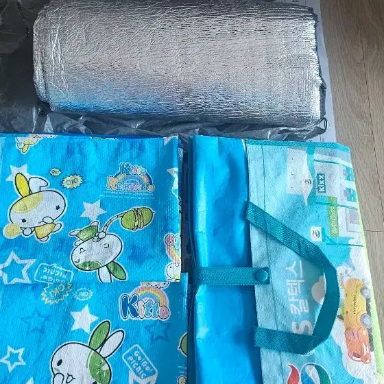 [BUNJANG] Bundle Set of 4 Outdoor Picnic Mats / 야외용 돗자리 4가지 일괄