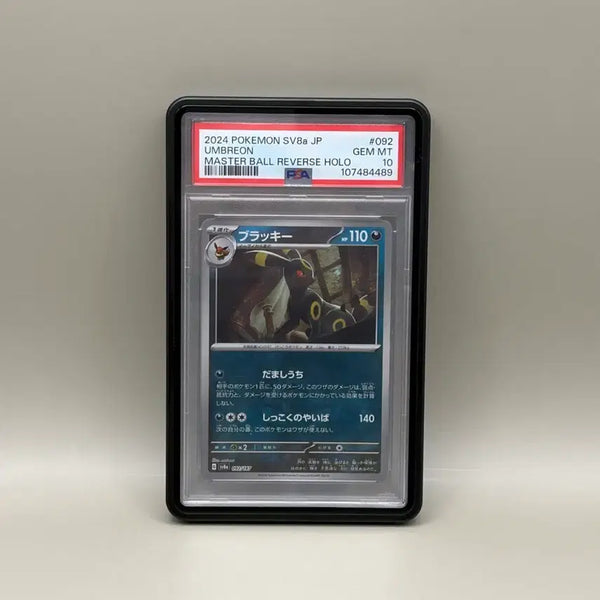 [BUNJANG] PSA 10 Umbreon Master Ball Mirror Japanese Terastal Festival Pokemon Card / PSA10 블래키 마스터볼 미러 일본판 테라스탈 페스티벌 포켓몬카드