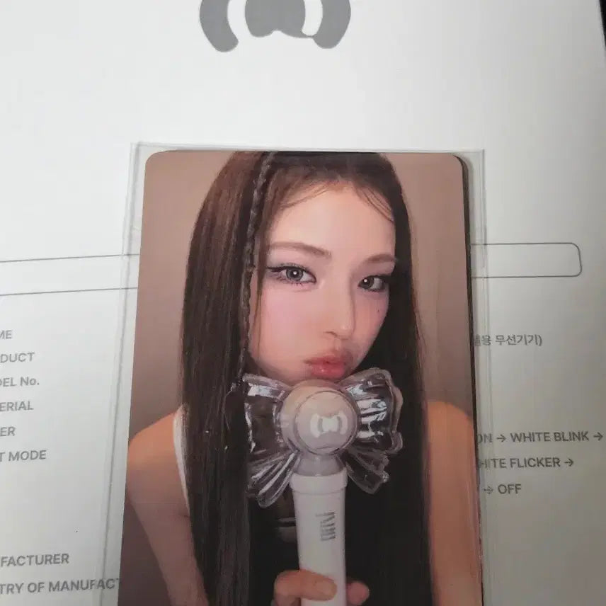 [BUNJANG] Izuna Lightstick Photocard Set Sealed / 이즈나 응원봉 포카 세트 미개봉