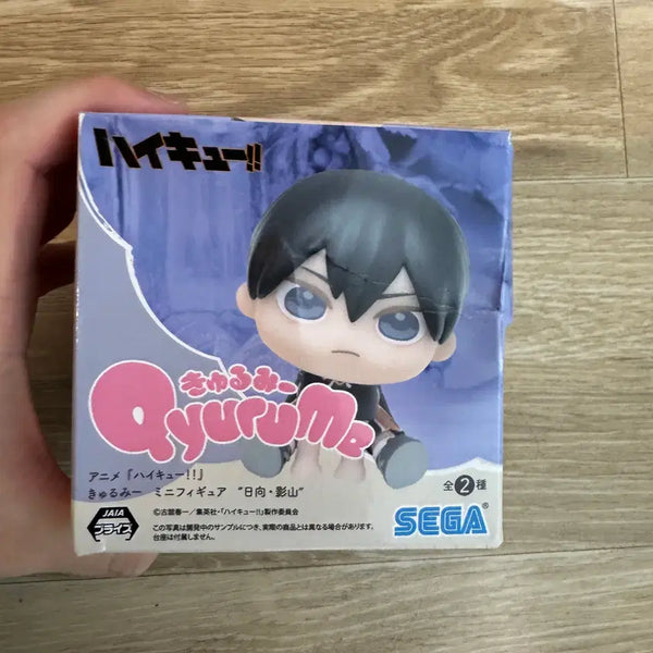 [BUNJANG] Sega Haikyuu!! Kurumi Mini Figure - Tobio Kageyama / 세가 하이큐 큐루미 미니 피규어 카게야마 토비오 피규어