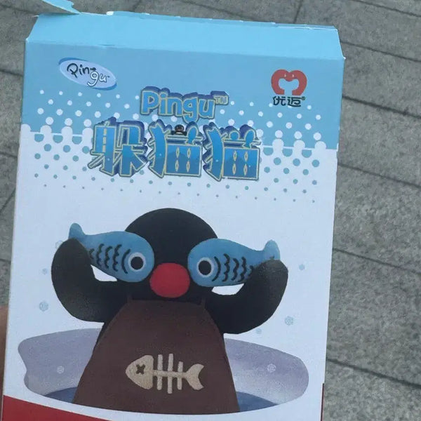 [BUNJANG] Pingu Keyring Doll (Box Opened) / [단순박스개봉] 핑구 키링인형