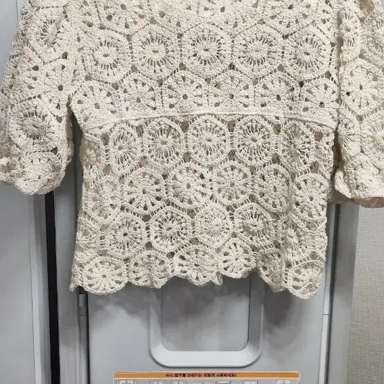 [BUNJANG] Cotton Lace Short Sleeve Knit Top / 면 레이스 반팔
