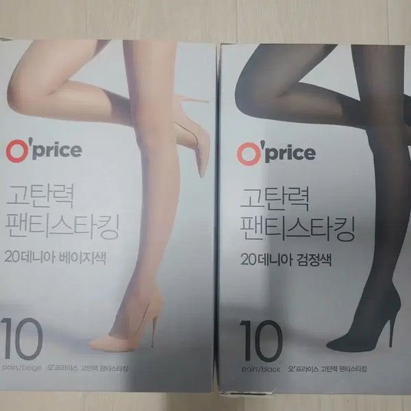 [BUNJANG] High-Elasticity 20D Pantyhose (Beige, Black) / 고탄력 팬티스타킹 20d 베이지색9/검정색7_16