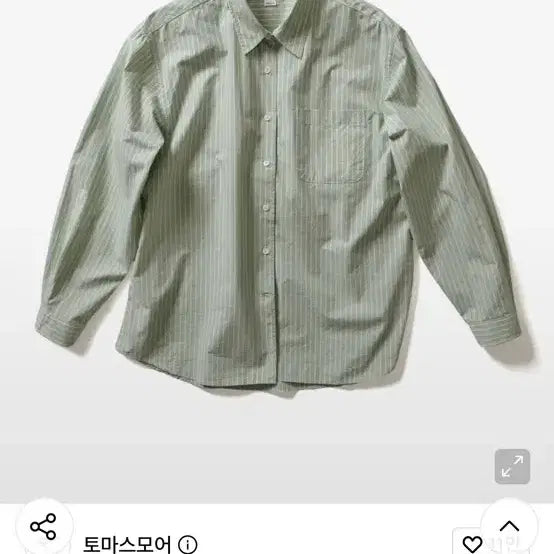 [BUNJANG] Thomas More Rain Stripe Shirt Green Bao M / [M] 토마스모어 레인 스트라이프 셔츠 그린바오