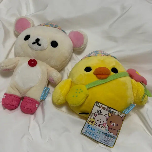 [BUNJANG] Rilakkuma & Kogumaz (Korilakkuma) Bundle Set / 오늘만할인)코리락쿠마 키이 일괄