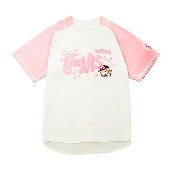 [BUNJANG] Doosan Bears Manggeureongom Replica Pink Jersey (Size 90) / 두산베어스 망그러진곰 레플리카 핑크 유니폼