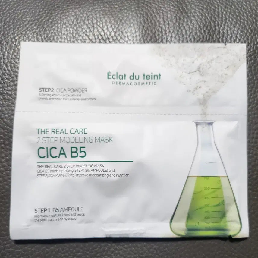[BUNJANG] Eclat du Temps Moisturizing Pack Individual Units (3 pcs) / 새 제품 에끌라뒤땅 물먹팩 낱개 3개