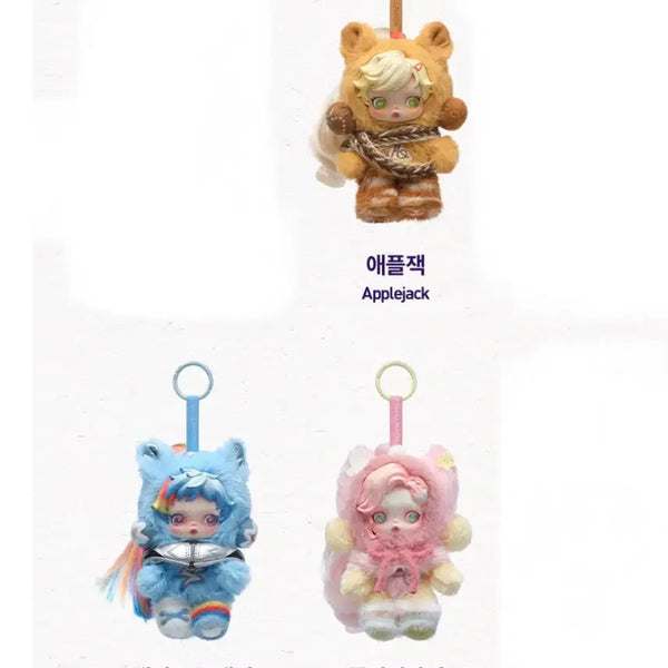 [BUNJANG] Skullpanda x My Little Pony Collab Blind Box / 스컬판다x마이 리틀 포니 교환&판매