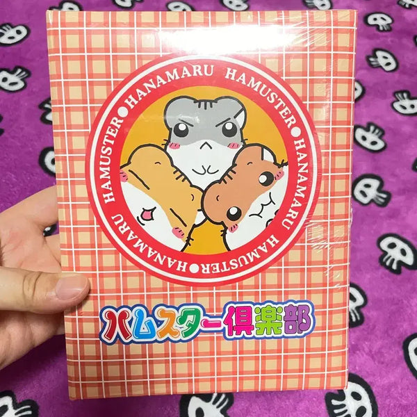 [BUNJANG] Hamster Club Binder Album / [새상품]고전 햄스터클럽 바인더 앨범