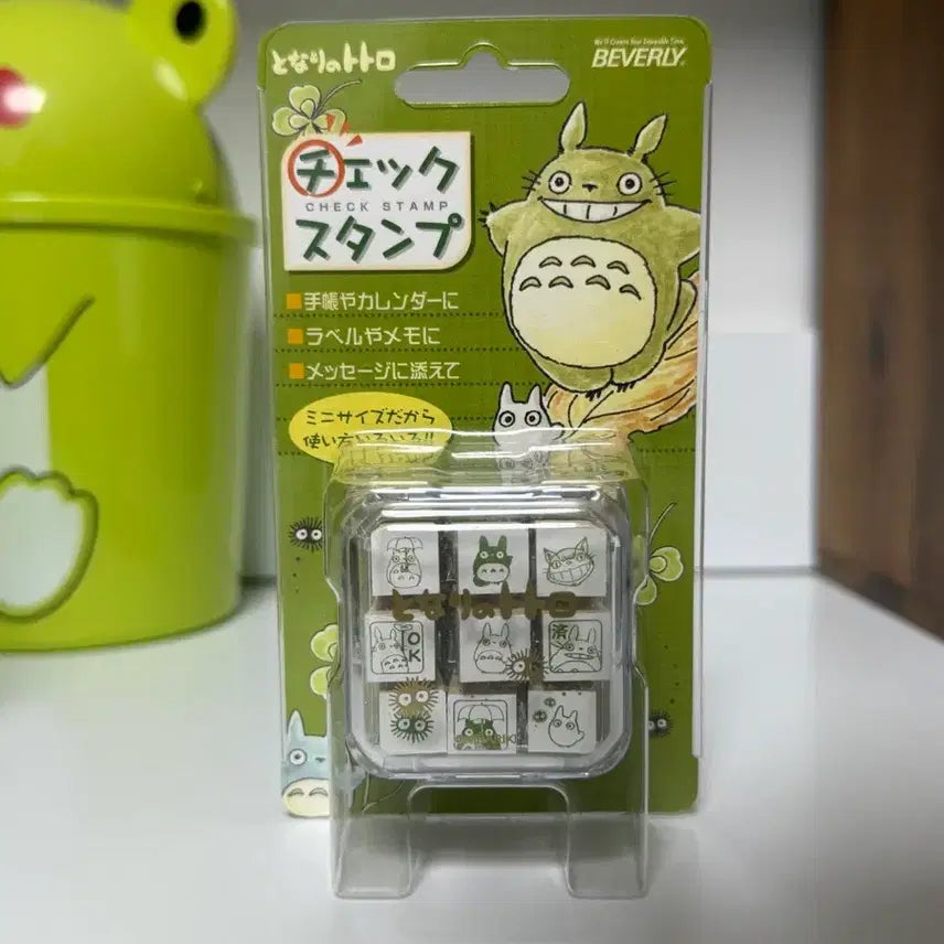 [BUNJANG] Studio Ghibli My Neighbor Totoro Check Stamp Set / 게시글 확인) 지브리 토토로 체크 스탬프 도장세트 이웃집토토로