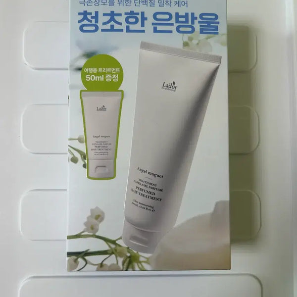 [BUNJANG] Adore Perfume Hair Treatment 380ml + 50ml Set / (새상품) 아도르 퍼퓸 헤어 트리트먼트380ml+50ml