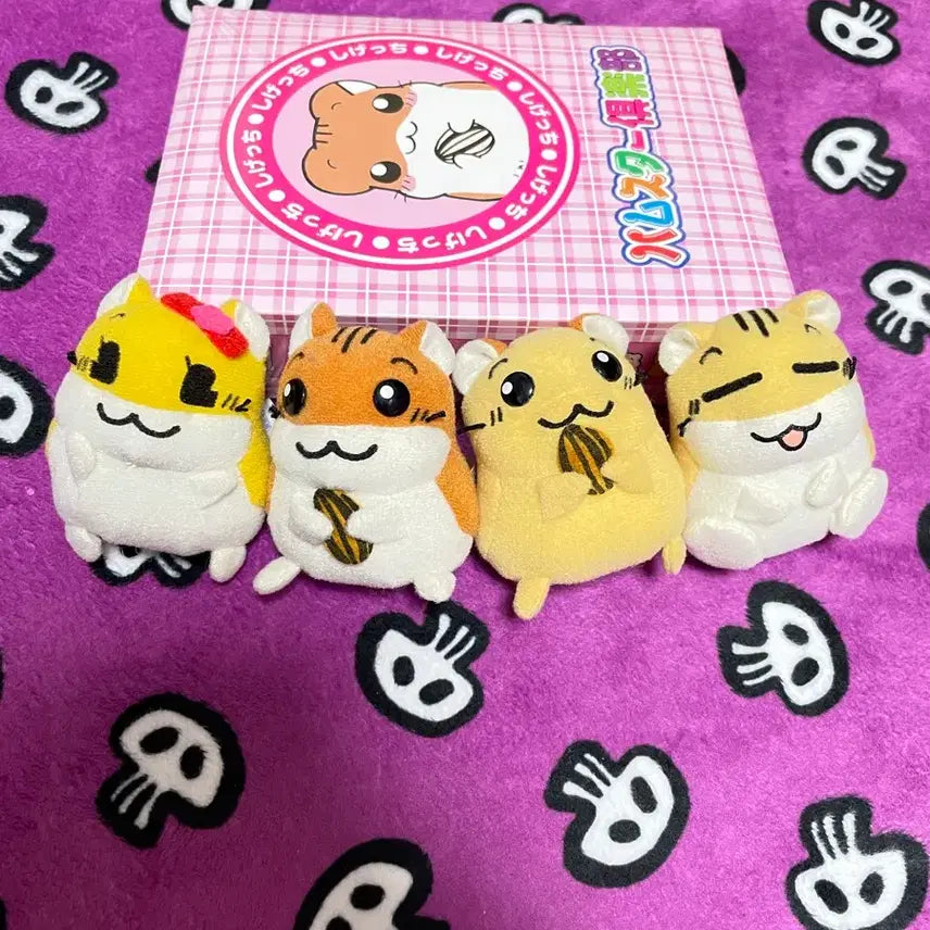 [BUNJANG] Hamster Club Mini Magnetic Plush Set / [4종일괄]햄스터클럽 미니 자석 인형