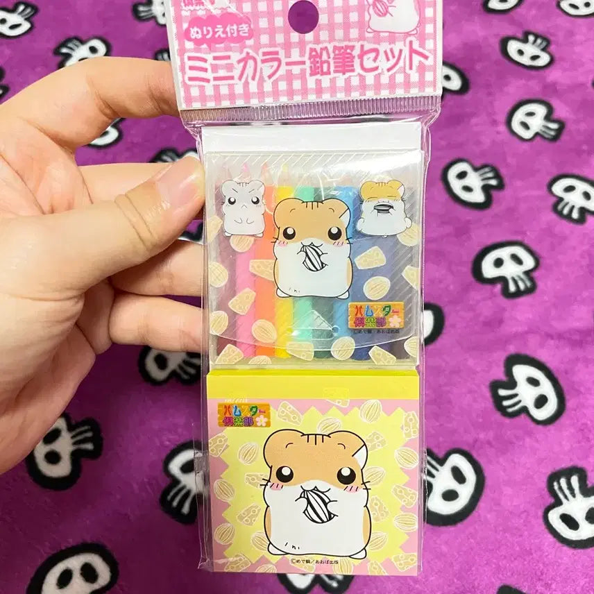 [BUNJANG] Classic Hamster Club Colored Pencils + Drawing Board Set / [새상품]고전 햄스터 클럽 색연필+그림판 세트