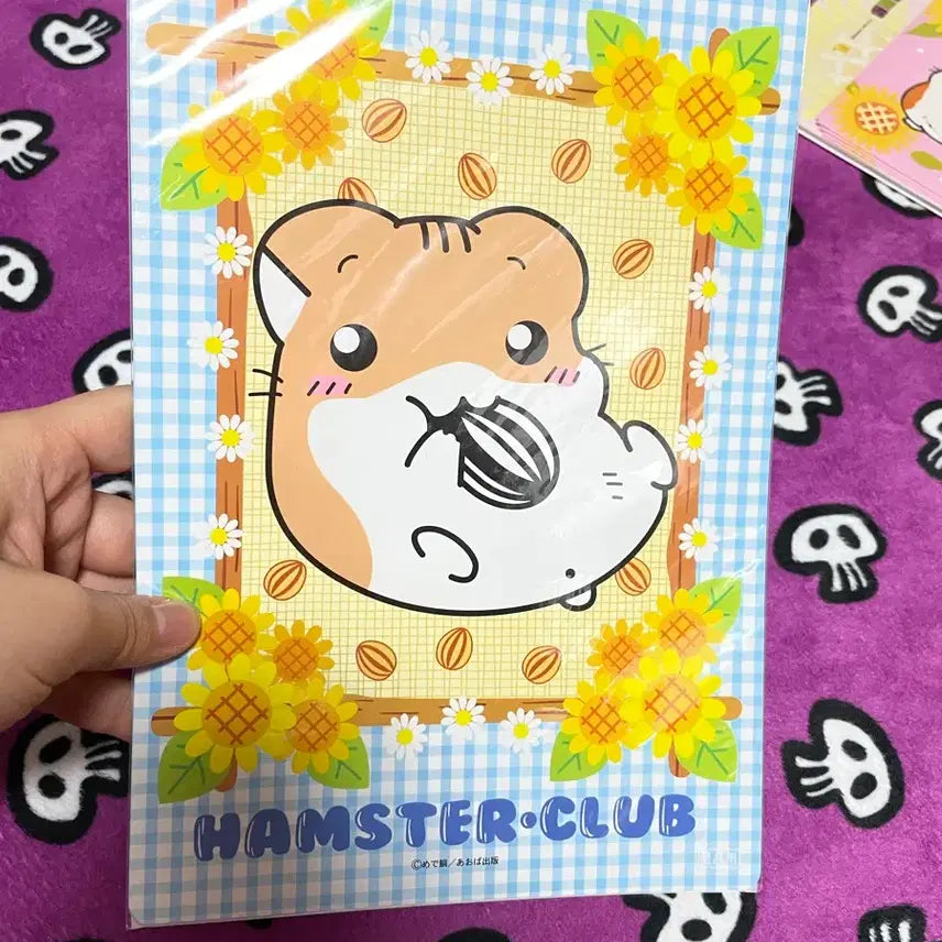 [BUNJANG] Classic Hamster Club Thin Hard Booklet / [새상품]고전 햄스터 클럽 얇은 단단한 책자
