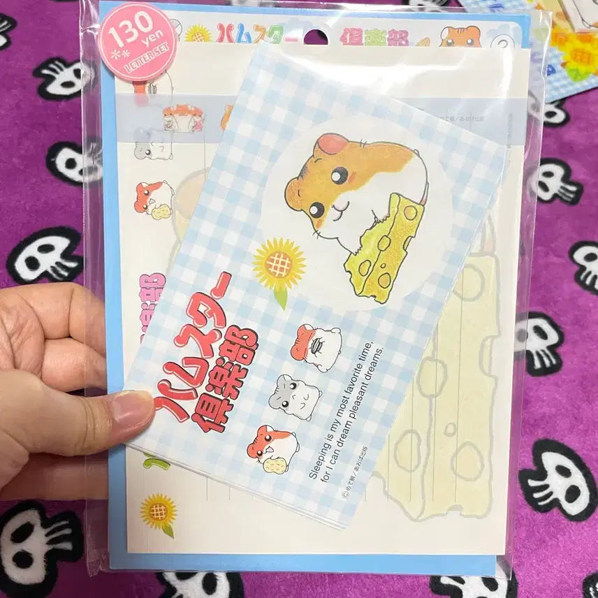 [BUNJANG] Classic Hamster Club Letter Set / [새상품]고전 햄스터 클럽 편지지 세트