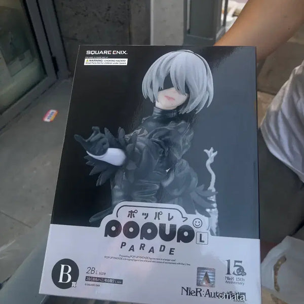 [BUNJANG] Nier: Automata 2B Pop Up Parade Figure L Size / 니어 오토마타 2B 팝업퍼레이드 피규어 L사이즈