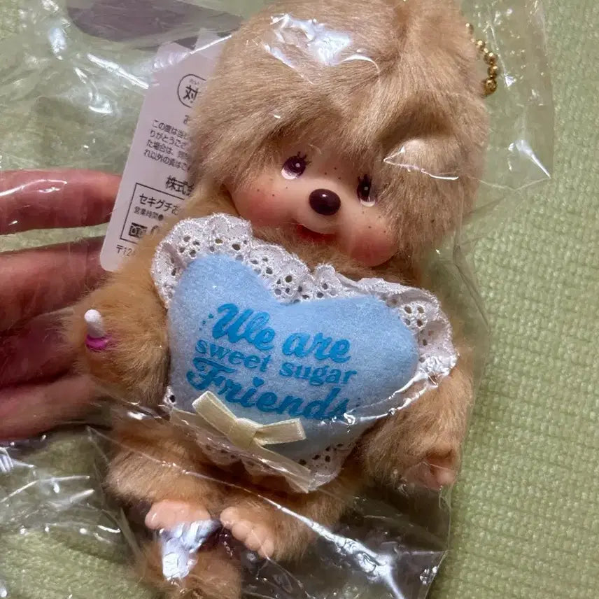 [BUNJANG] Monchhichi Sweet Sugar Keyring (Sealed) / [미개봉] 몬치치 스위트슈가 키링