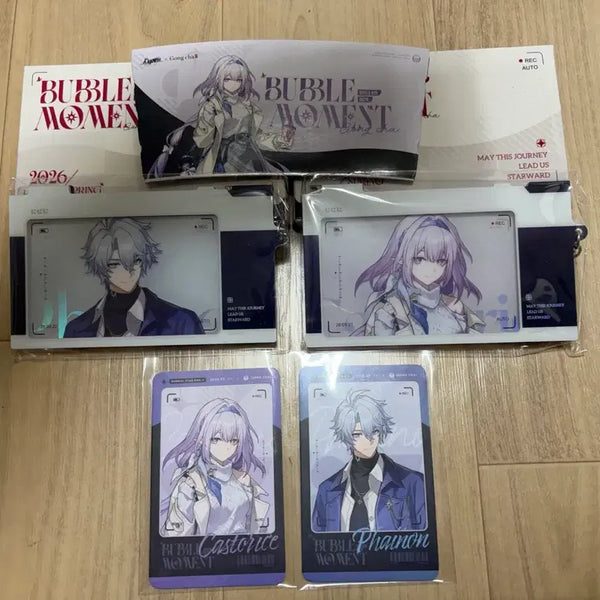 [BUNJANG] Honkai: Star Rail Anhex & Castoris Collaboration Camera Slide Keyring & Photocard Bundle Set / [일괄] 붕괴 스타레일 공차 콜라보, 파이논 카스토리스
