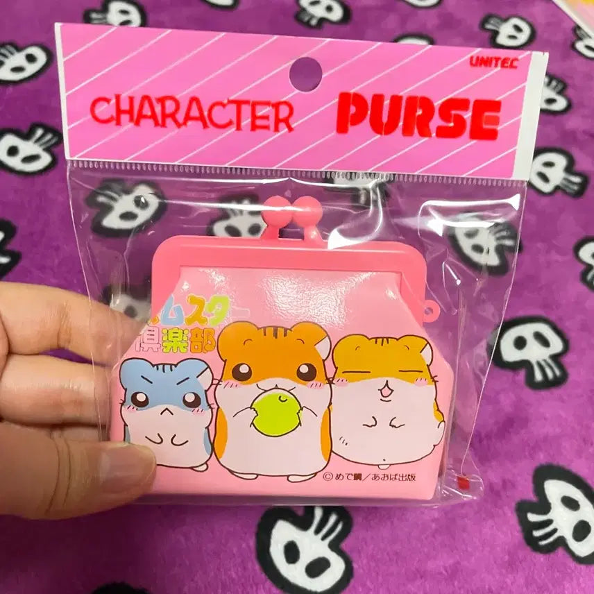 [BUNJANG] Classic Hamster Club Coin Purse / [새상품]고전 햄스터 클럽 동전지갑